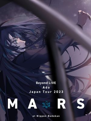 Ado: MARS's poster