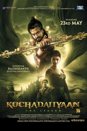 Kochadaiiyaan's poster