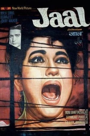 Jaal's poster