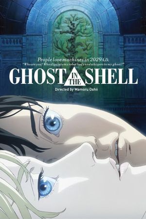 Ghost in the Shell's poster