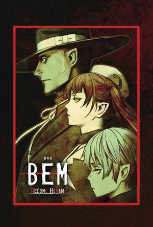 BEM: Become Human's poster
