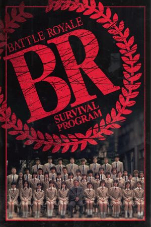 Battle Royale's poster