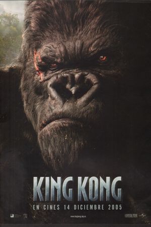 King Kong's poster