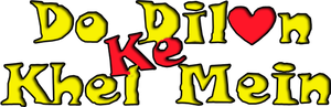 Do Dilon Ke Khel Mein's poster