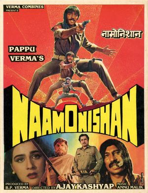 Naam O Nishan's poster