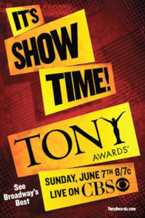 The Visa Signature Tony Awards Season Celebration's poster