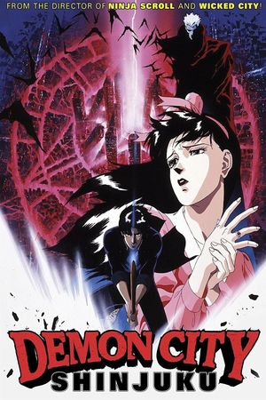 Demon City Shinjuku's poster