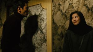 Love Hotel's poster