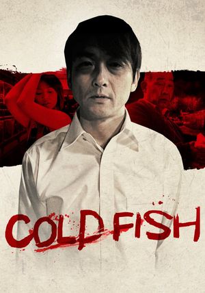 Cold Fish's poster