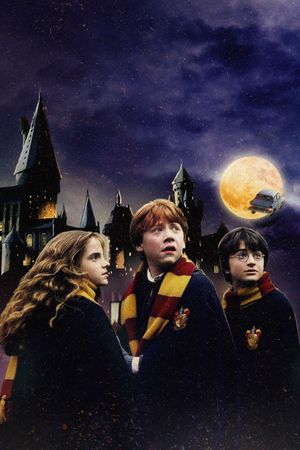 Harry Potter and the Chamber of Secrets's poster