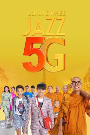 Joking Jazz 5G's poster