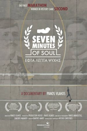 Seven Minutes of Soul's poster