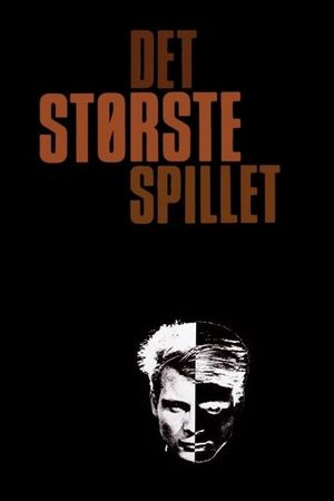 Det største spillet's poster