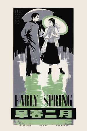 Early Spring's poster