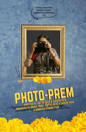 Photo-Prem's poster