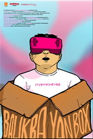 Balikbayan Box's poster