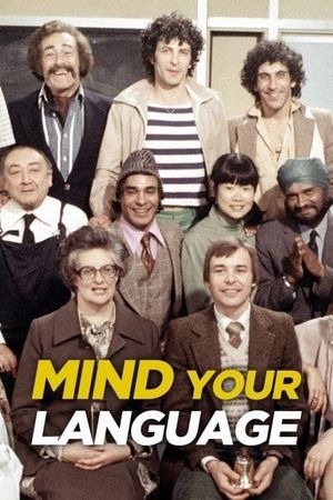 Mind Your Language's poster