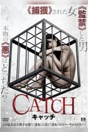 Catch's poster