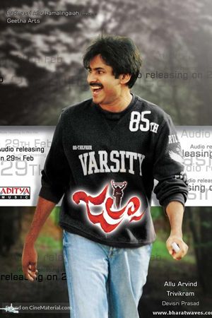 Jalsa's poster