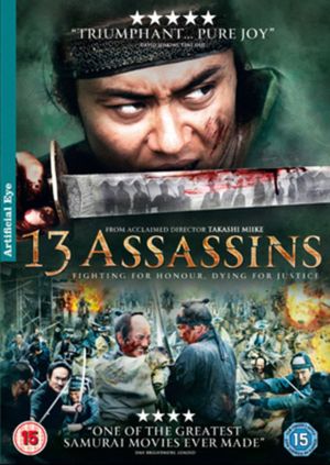 13 Assassins's poster
