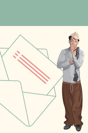 Entrega inmediata's poster