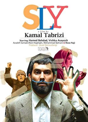 Sly's poster