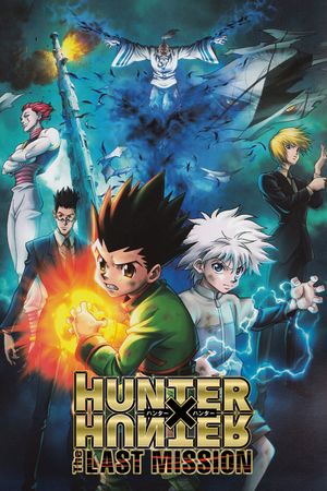 Hunter x Hunter: The Last Mission's poster