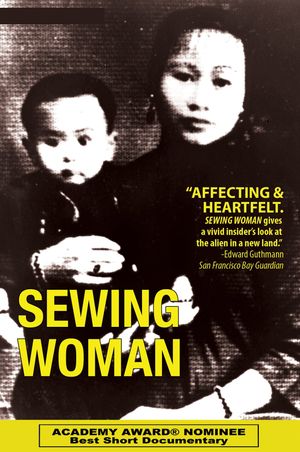 Sewing Woman's poster