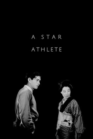 A Star Athlete's poster