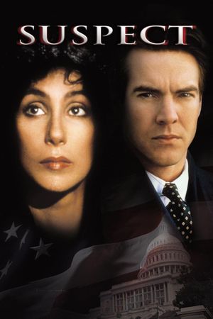 Suspect's poster