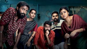 Udanpaal's poster