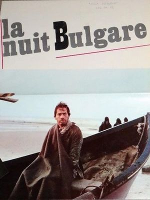 La nuit bulgare's poster