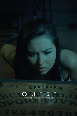 Ouiji's poster image