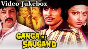 Ganga Ki Saugand's poster