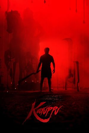 Karuppu's poster image