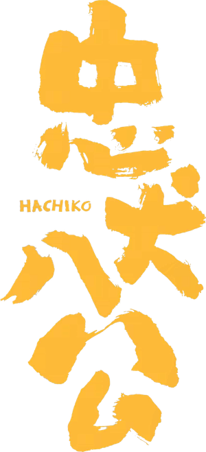 Hachiko's poster