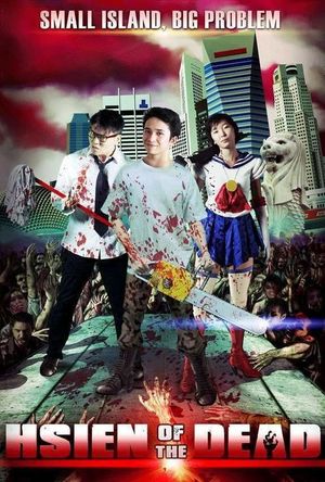 Hsien of the Dead's poster