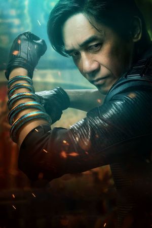Shang-Chi and the Legend of the Ten Rings's poster