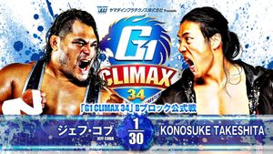 NJPW G1 Climax 34: Day 3's poster