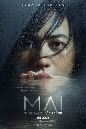 Mai's poster