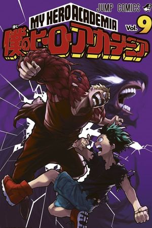 My Hero Academia: Two Heroes's poster