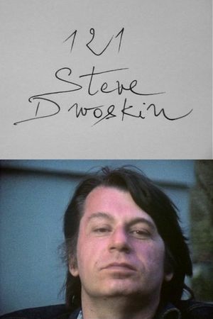 Cinématon n°121 : Stephen Dwoskin's poster