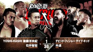NJPW Road to Destruction 2024: Day 5's poster