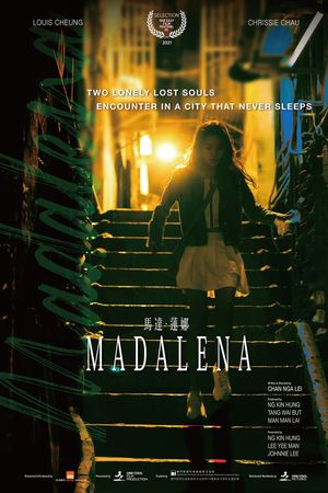 Madalena's poster image