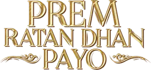 Prem Ratan Dhan Payo's poster