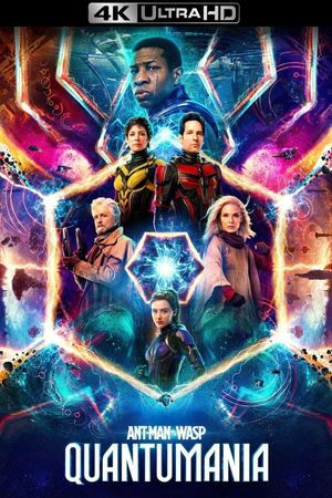 Ant-Man and the Wasp: Quantumania's poster