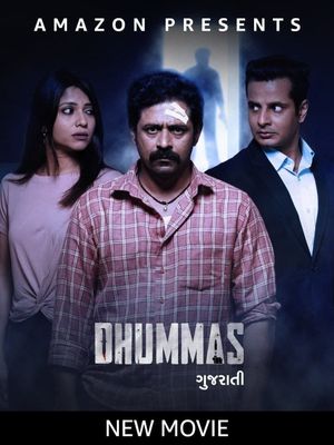 Dhummas's poster