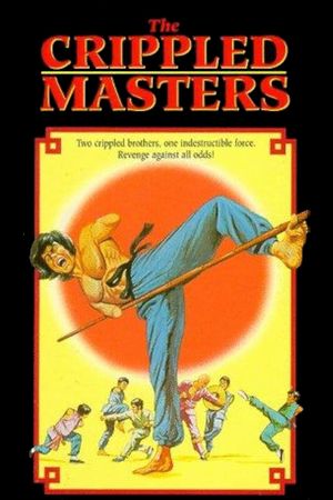 The Crippled Masters's poster