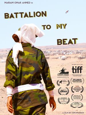 Battalion to My Beat's poster