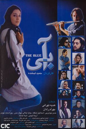 The Blue's poster